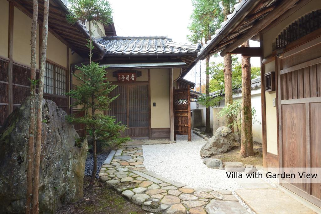Aoi Suites At Nanzenji Modern & Traditional Japanese Style Kioto Exterior foto