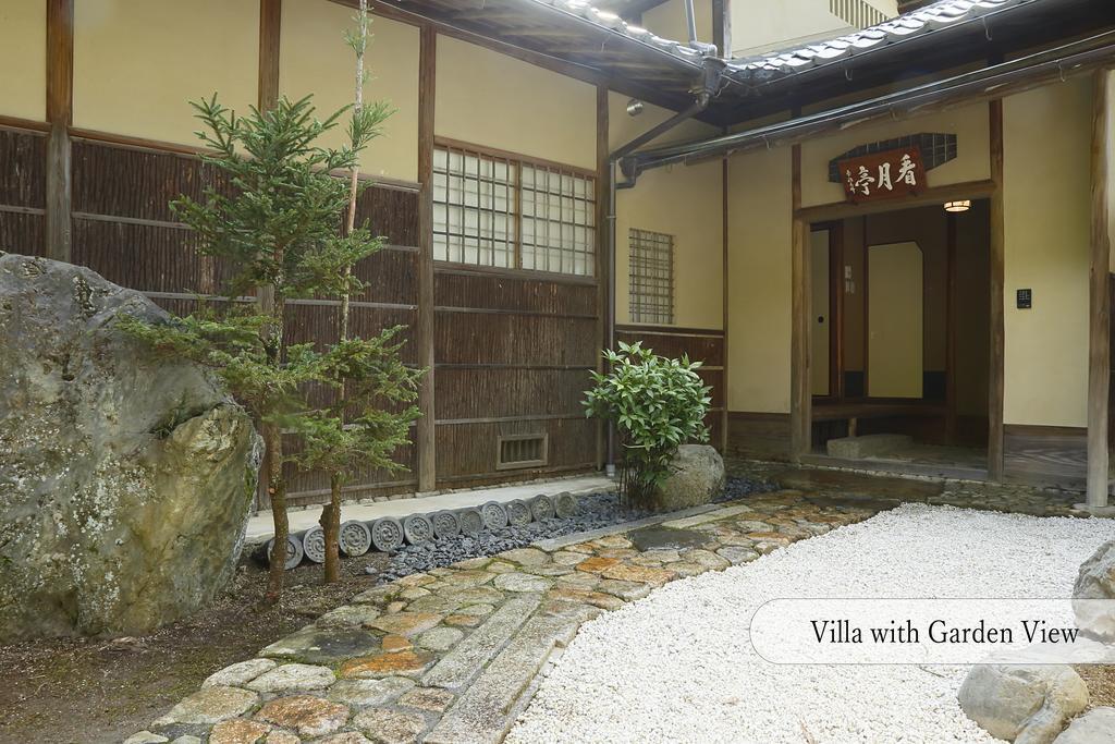 Aoi Suites At Nanzenji Modern & Traditional Japanese Style Kioto Exterior foto